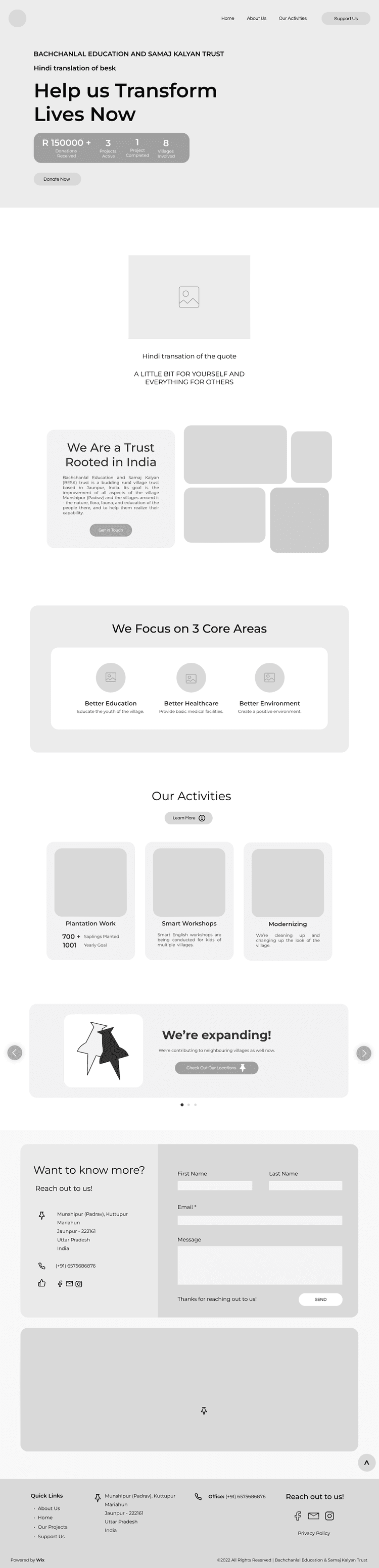 /casestudy/besk/Wireframes/Home Page.png