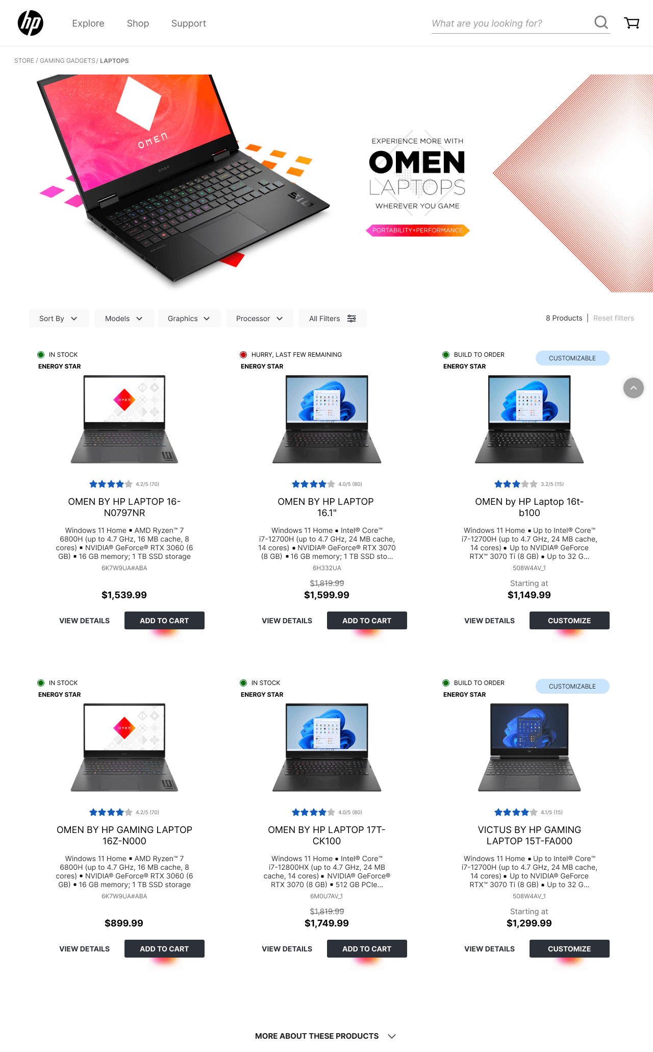 Prototype's gaming products listing page